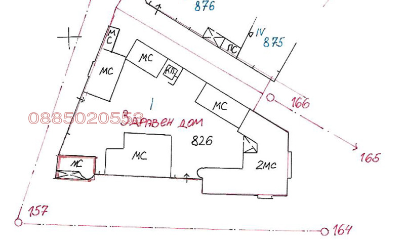 Продается  Магазин Плевен , Идеален център , 70 кв.м | 90814307