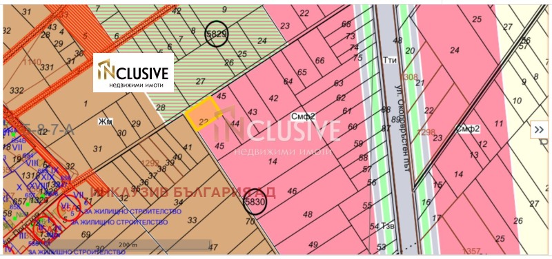 Продаја  Плот Софија , Чепинци , 929 м2 | 14568736 - слика [4]