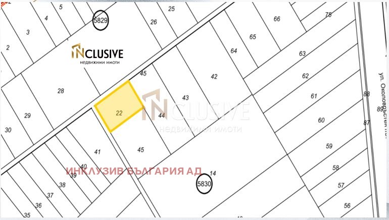 Продаја  Плот Софија , Чепинци , 929 м2 | 14568736 - слика [2]