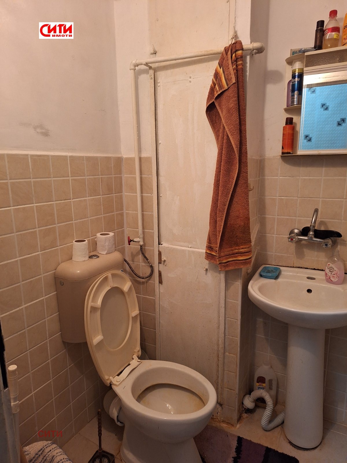 Продава 1-СТАЕН, гр. Стара Загора, Самара 3