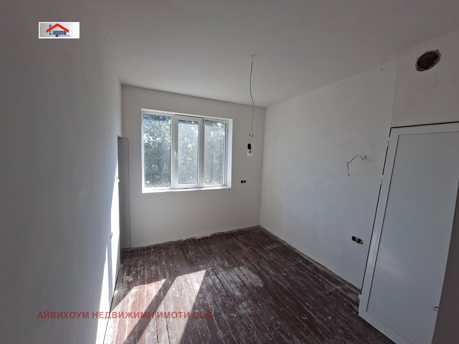 Продава  1-стаен област Плевен , гр. Долна Митрополия , 38 кв.м | 11498126