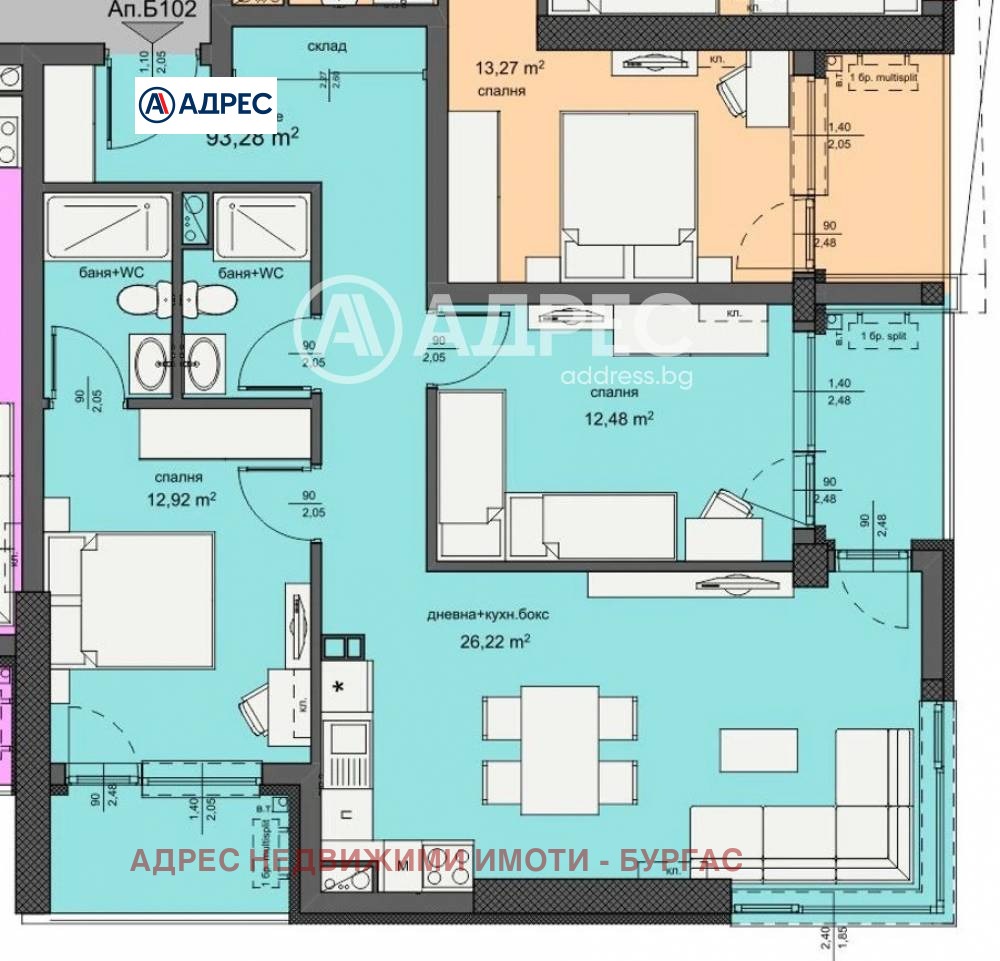 Продава 3-СТАЕН, гр. Бургас, Изгрев, снимка 4 - Апартаменти - 53783113