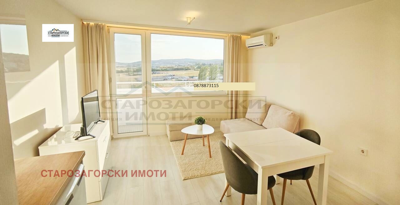 Продава 3-СТАЕН, гр. Стара Загора, Три чучура - юг