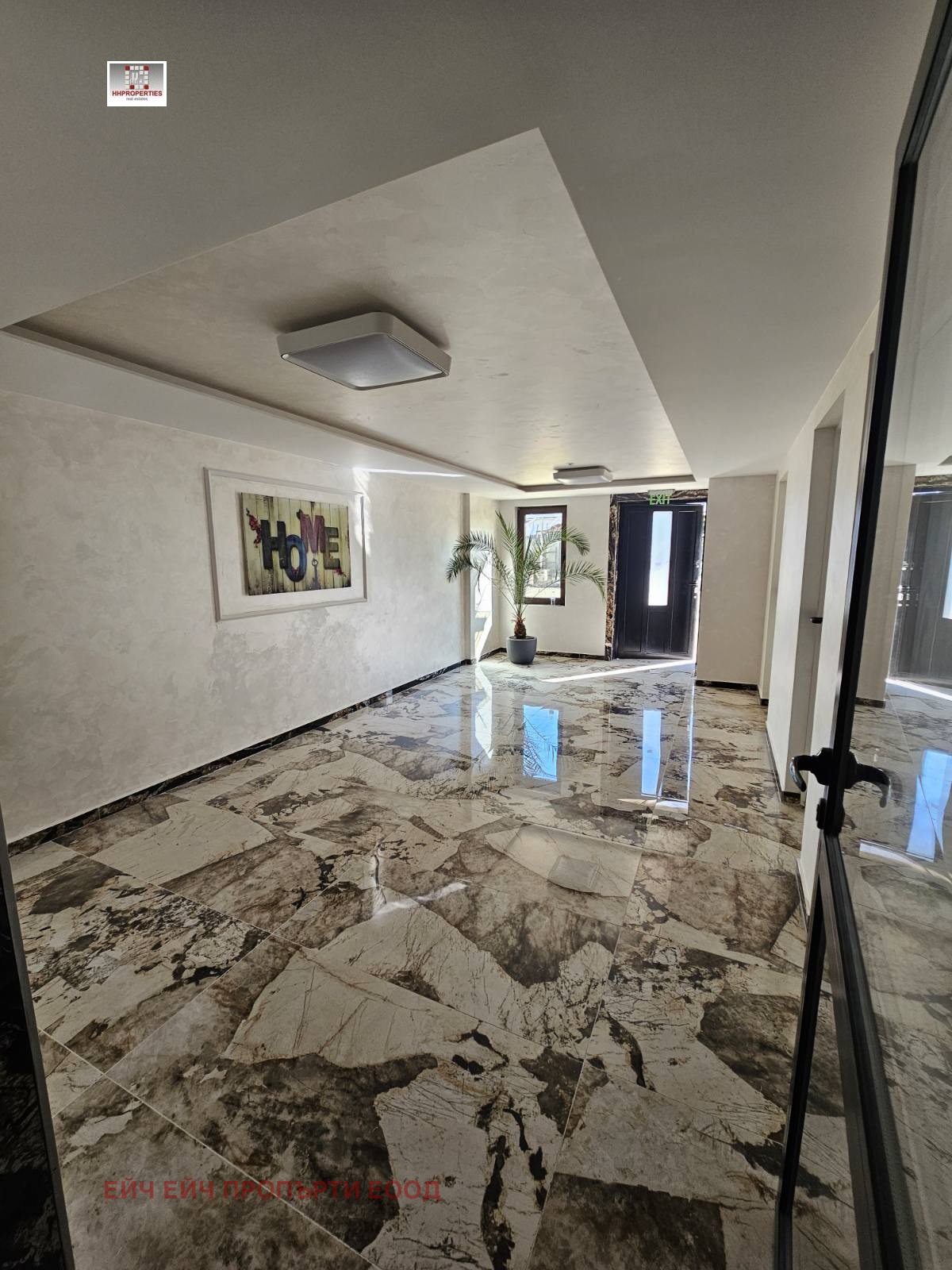 Продава 3-СТАЕН, гр. Пловдив, Христо Смирненски, снимка 15 - Апартаменти - 55199219