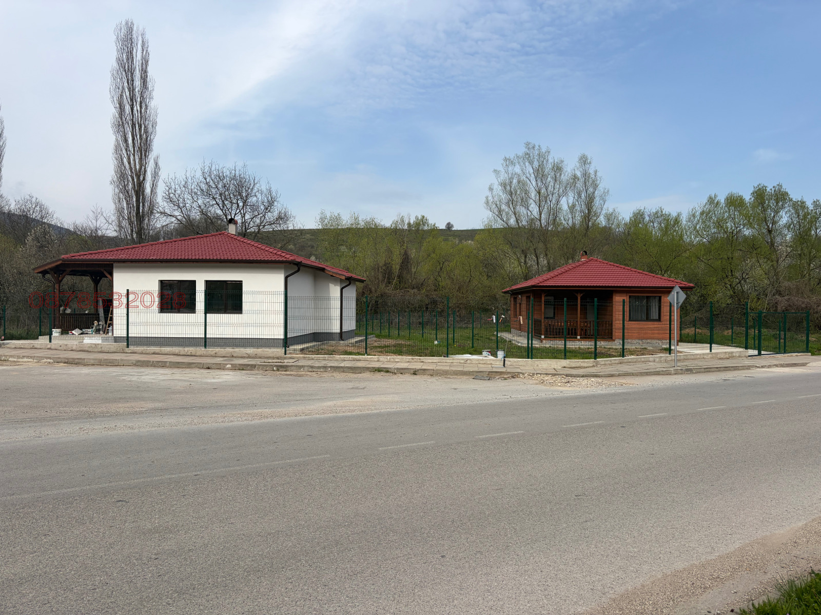 Продава КЪЩА, с. Лесидрен, област Ловеч