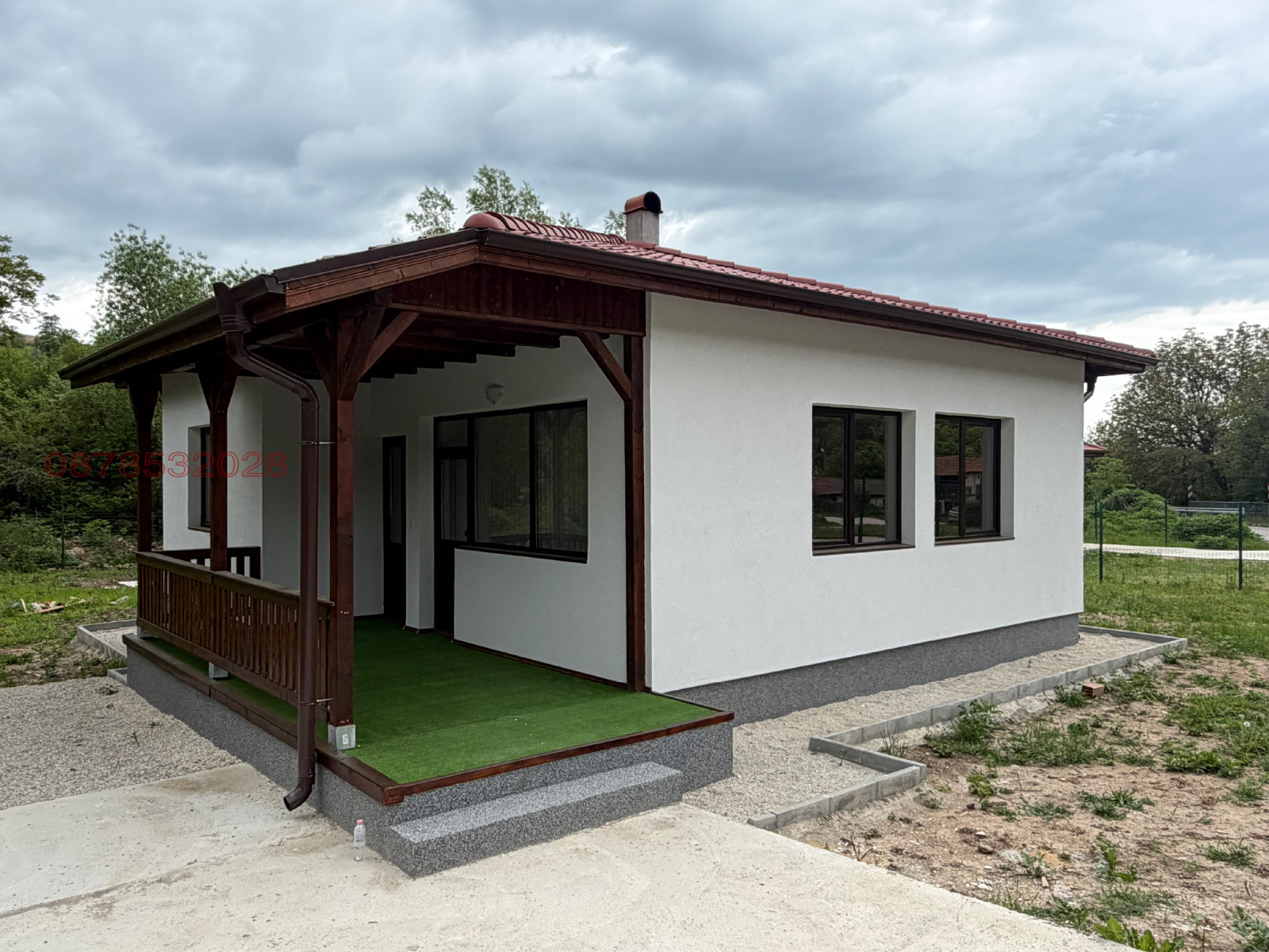 Продава КЪЩА, с. Лесидрен, област Ловеч
