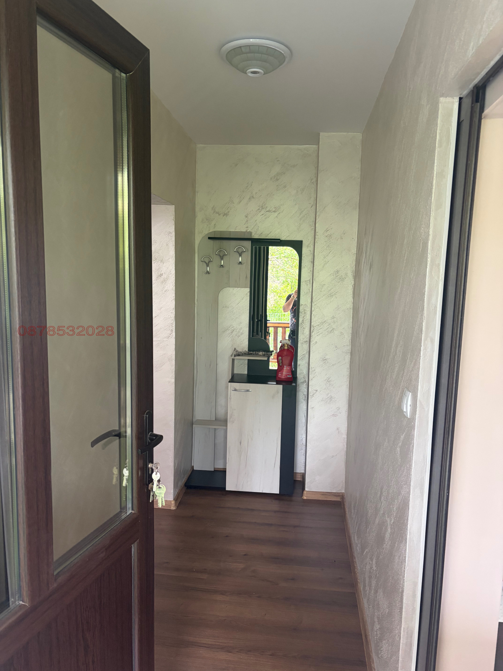 Продава КЪЩА, с. Лесидрен, област Ловеч, снимка 16 - Къщи - 54243599