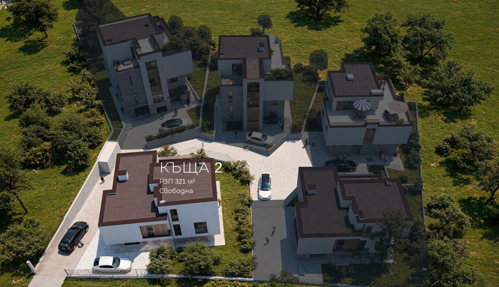 Продава КЪЩА, гр. София, с. Лозен, снимка 17 - Къщи - 56292948