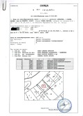 Продава ПАРЦЕЛ, с. Малка Верея, област Стара Загора, снимка 2