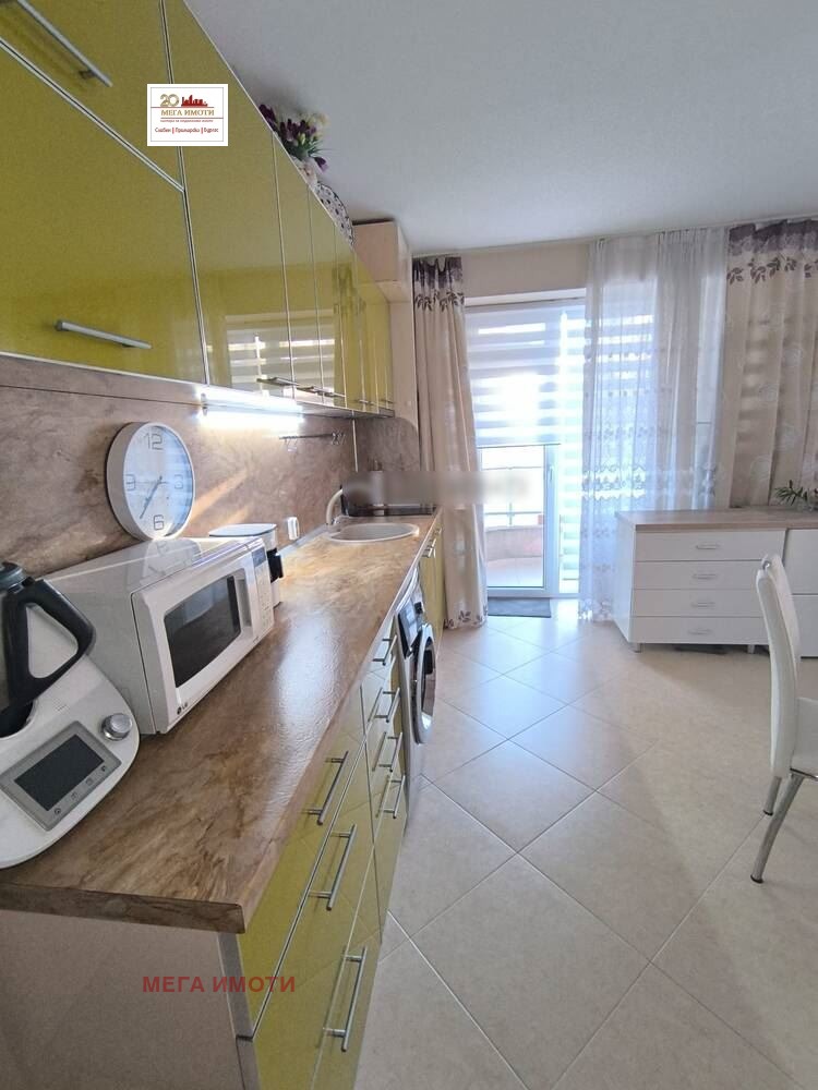 ������� 2-����� | Imot.bg � ����������� 7