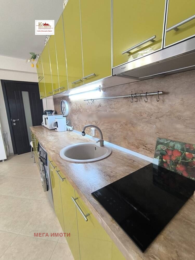 ������� 2-����� | Imot.bg � ����������� 4