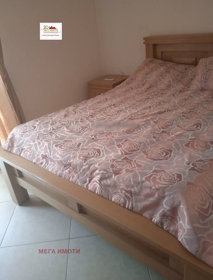 ������� 2-����� | Imot.bg � ����������� 11