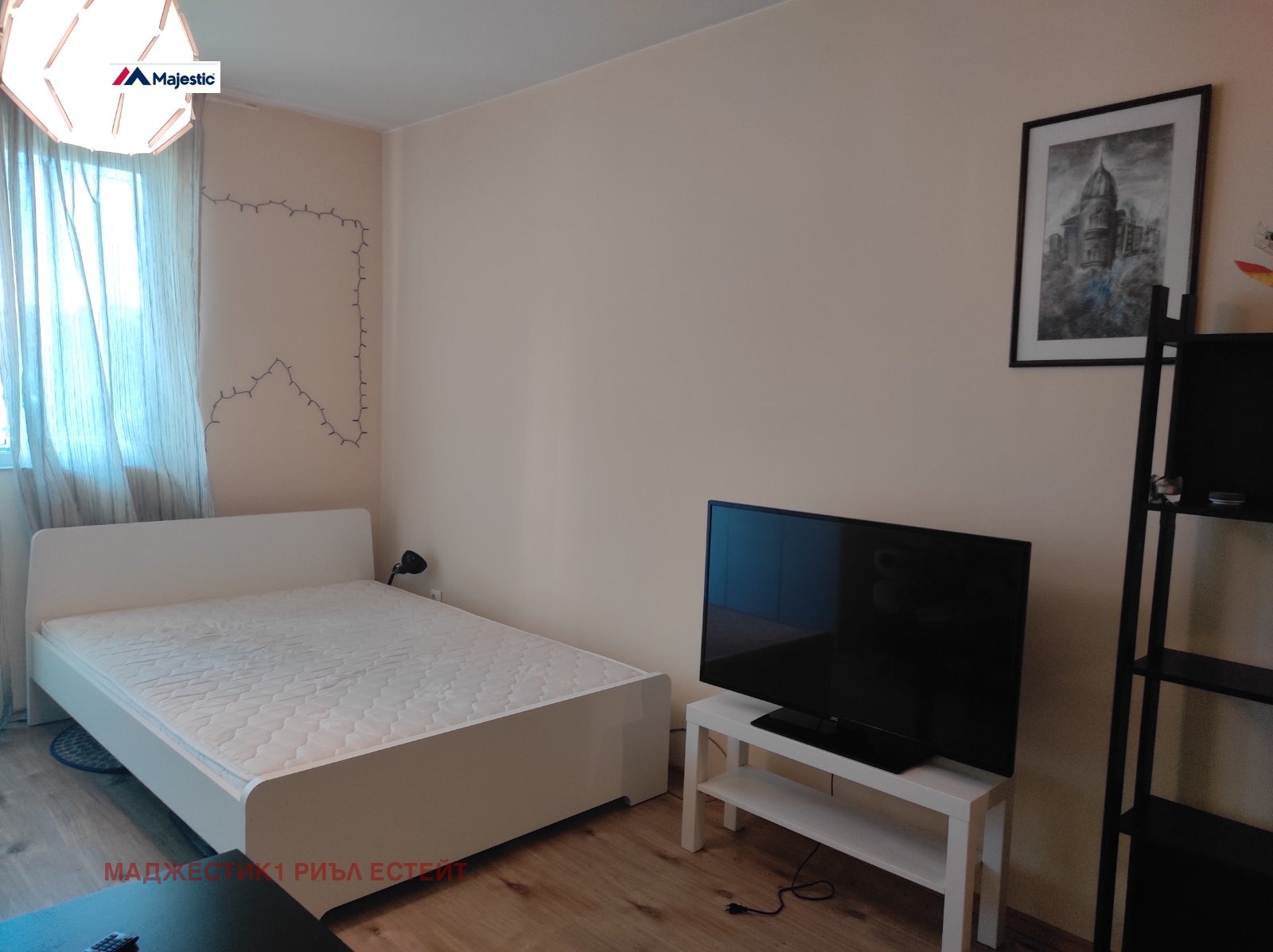 ������� 1-����� | Imot.bg � ����������� 7