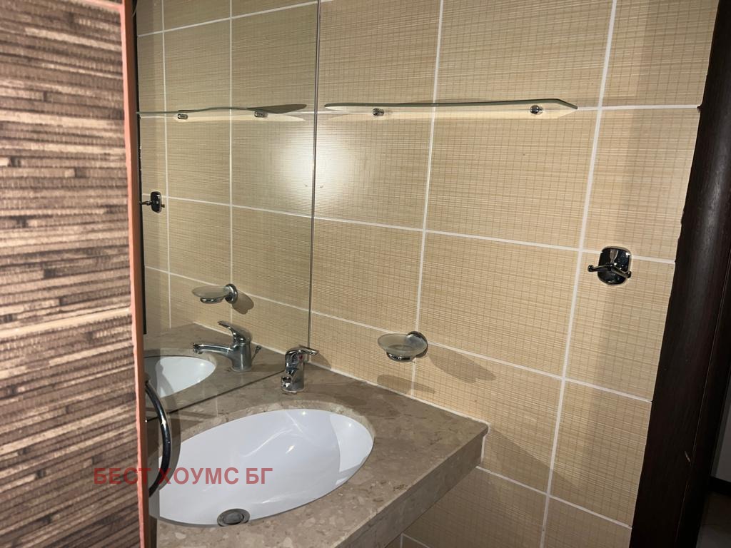 ������� 2-����� | Imot.bg � ����������� 13