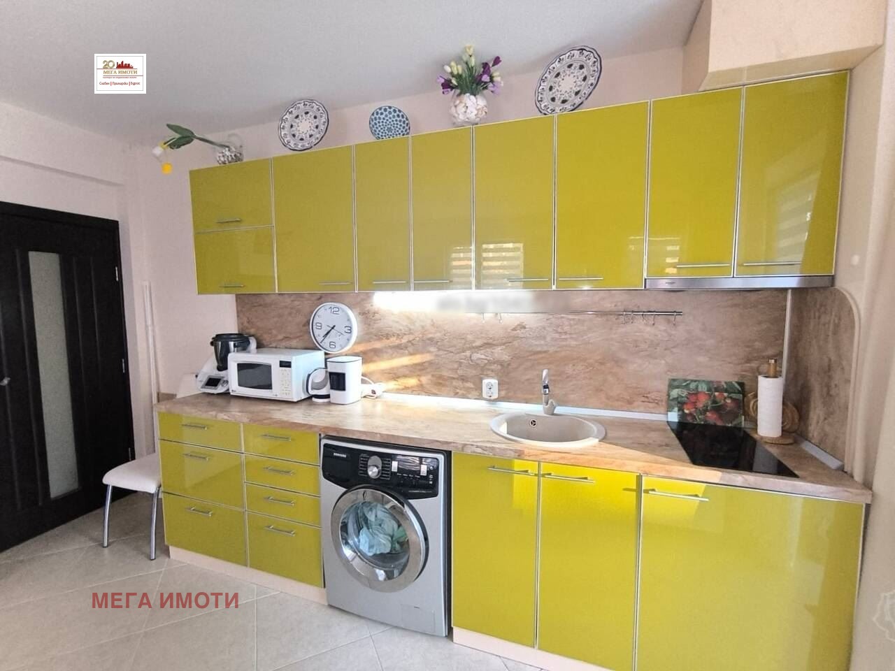 ������� 2-����� | Imot.bg � ����������� 3