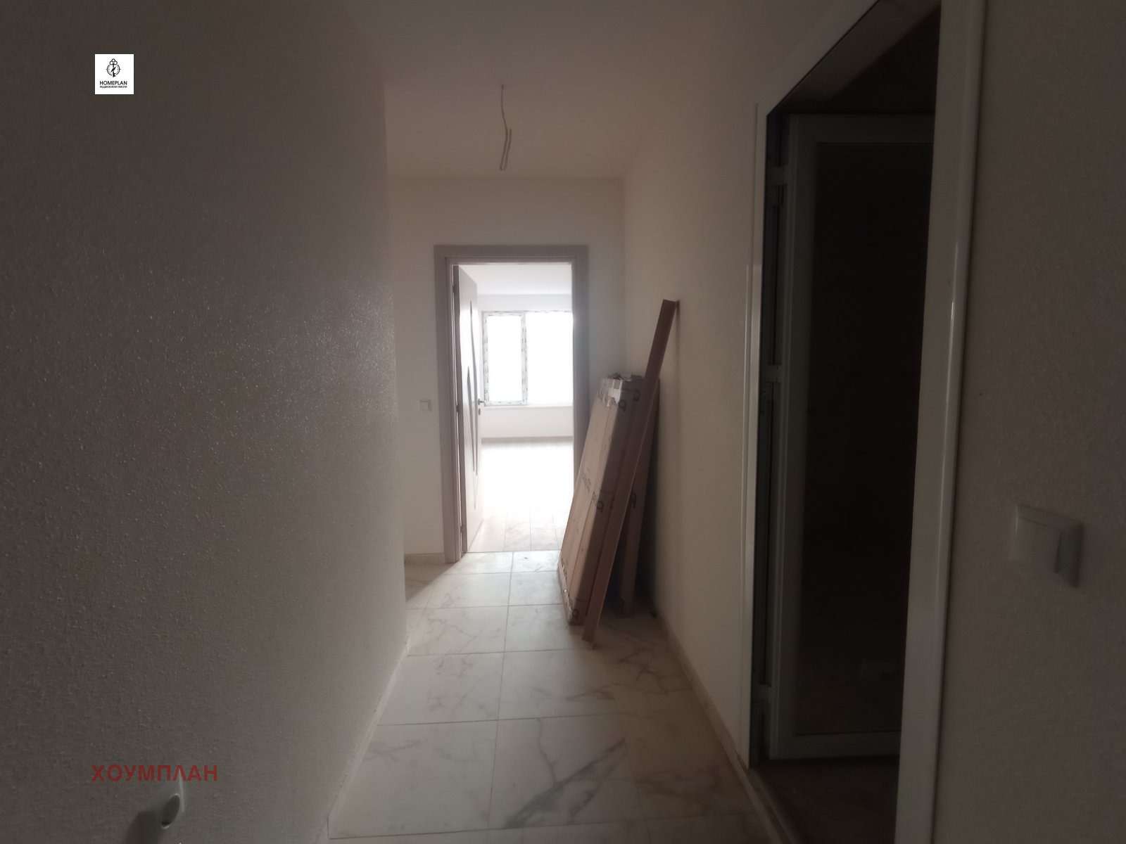 ������� 2-����� | Imot.bg � ����������� 16