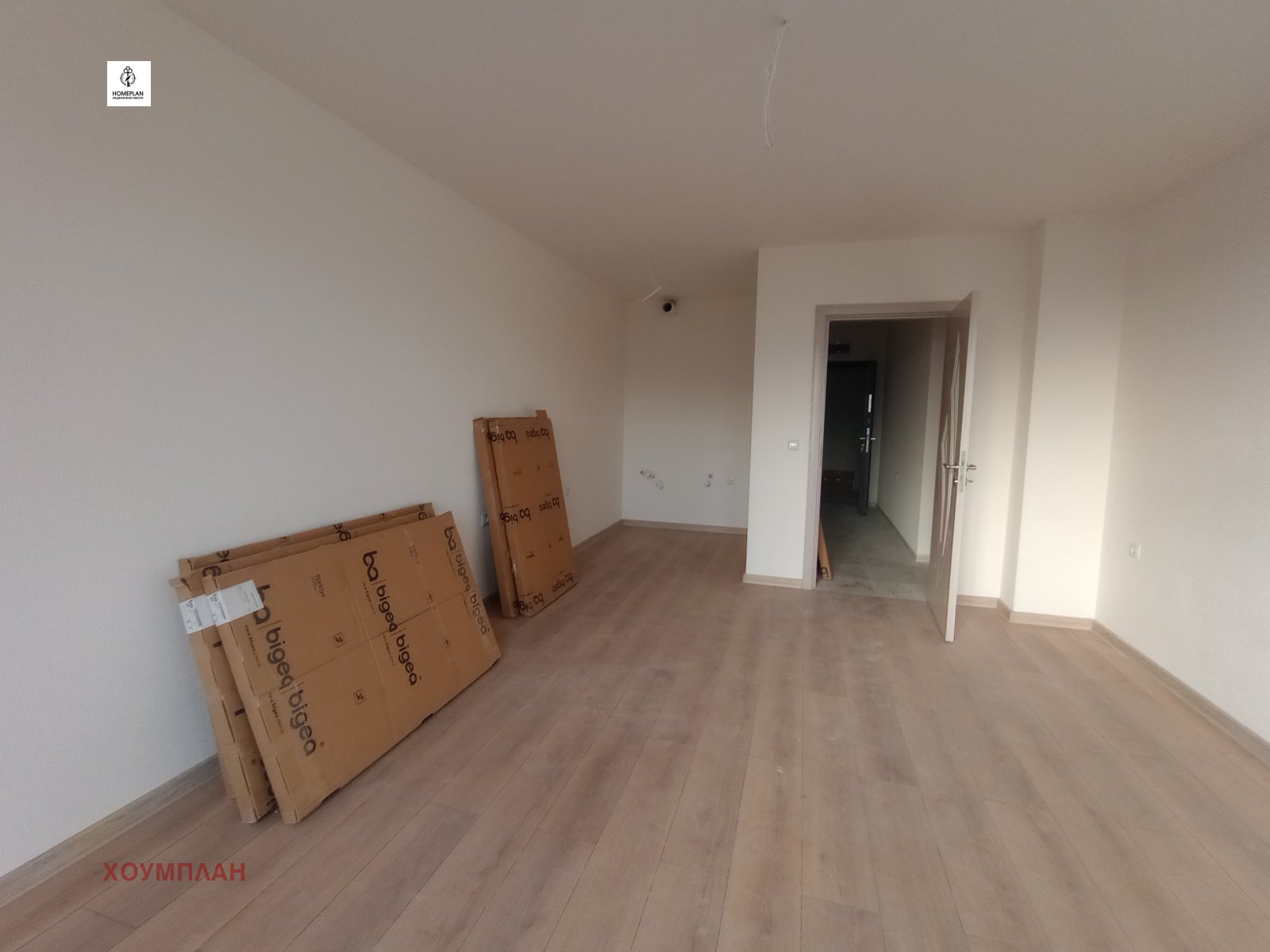 ������� 2-����� | Imot.bg � ����������� 13