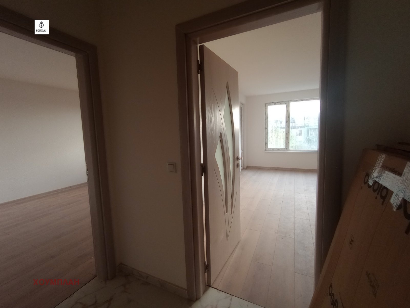 ������� 2-����� | Imot.bg � ����������� 15