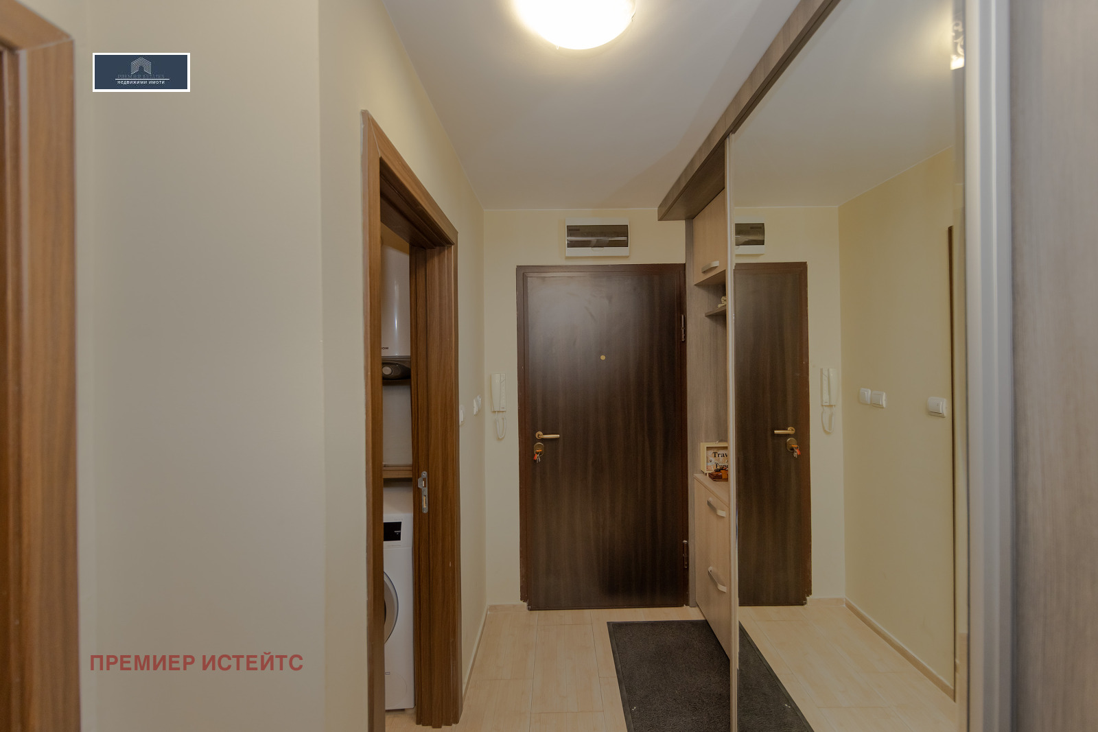 ������� 2-����� | Imot.bg � ����������� 1