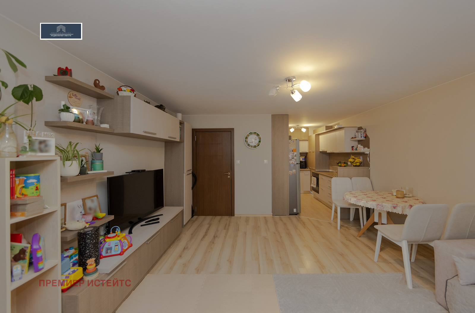 ������� 2-����� | Imot.bg � ����������� 8