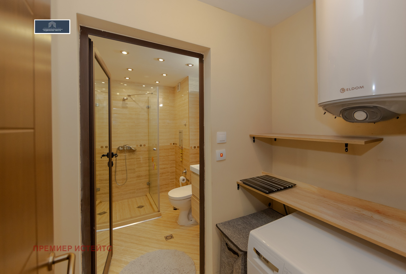 ������� 2-����� | Imot.bg � ����������� 2