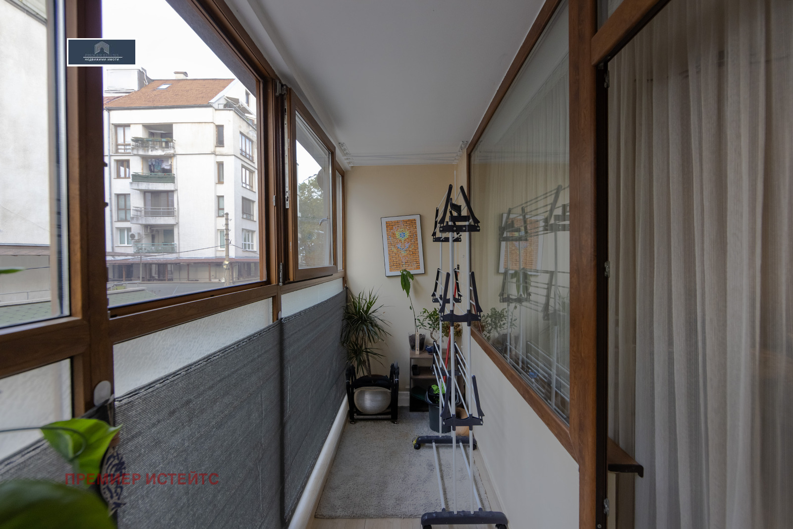 ������� 2-����� | Imot.bg � ����������� 15