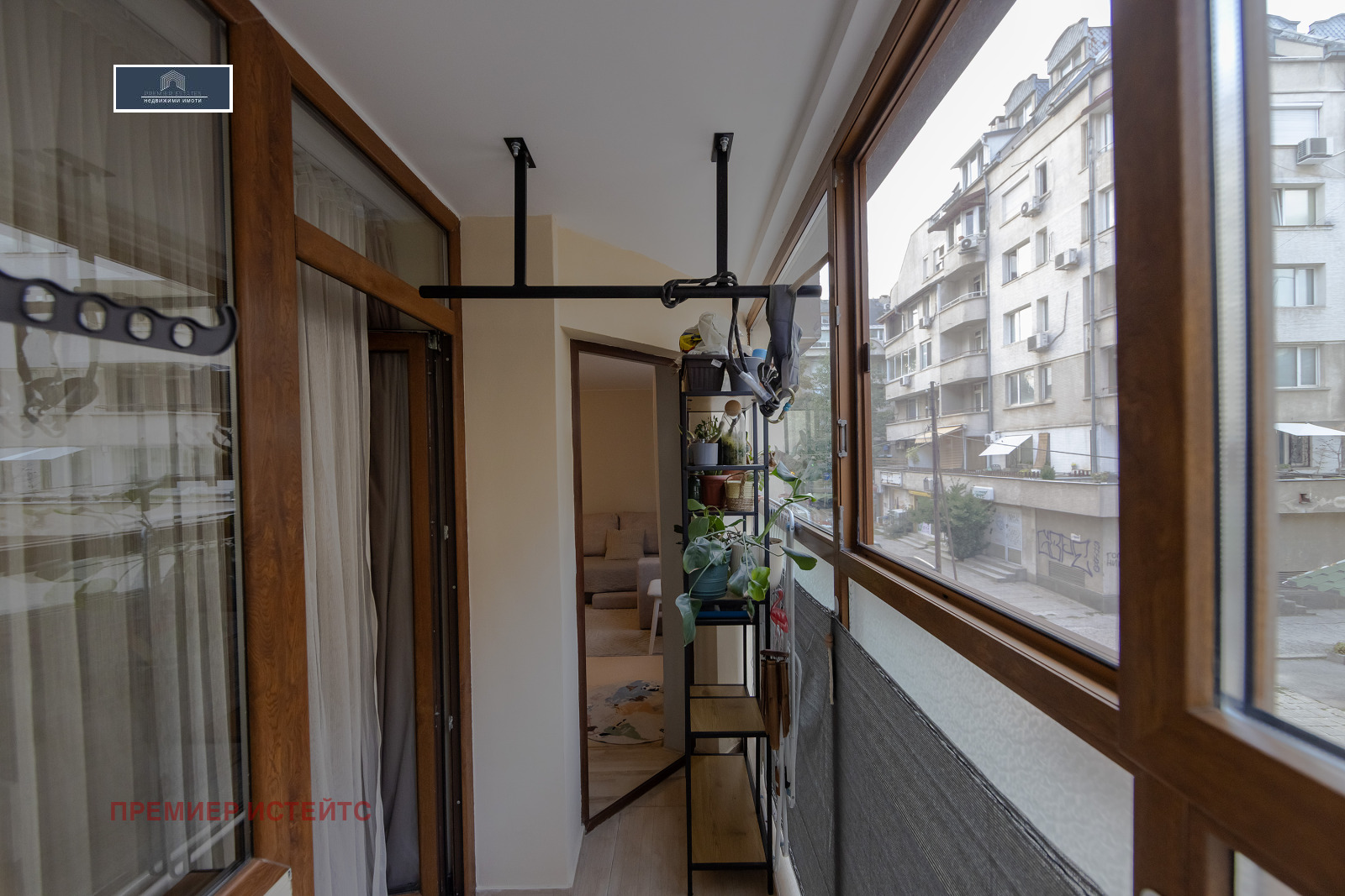 ������� 2-����� | Imot.bg � ����������� 16