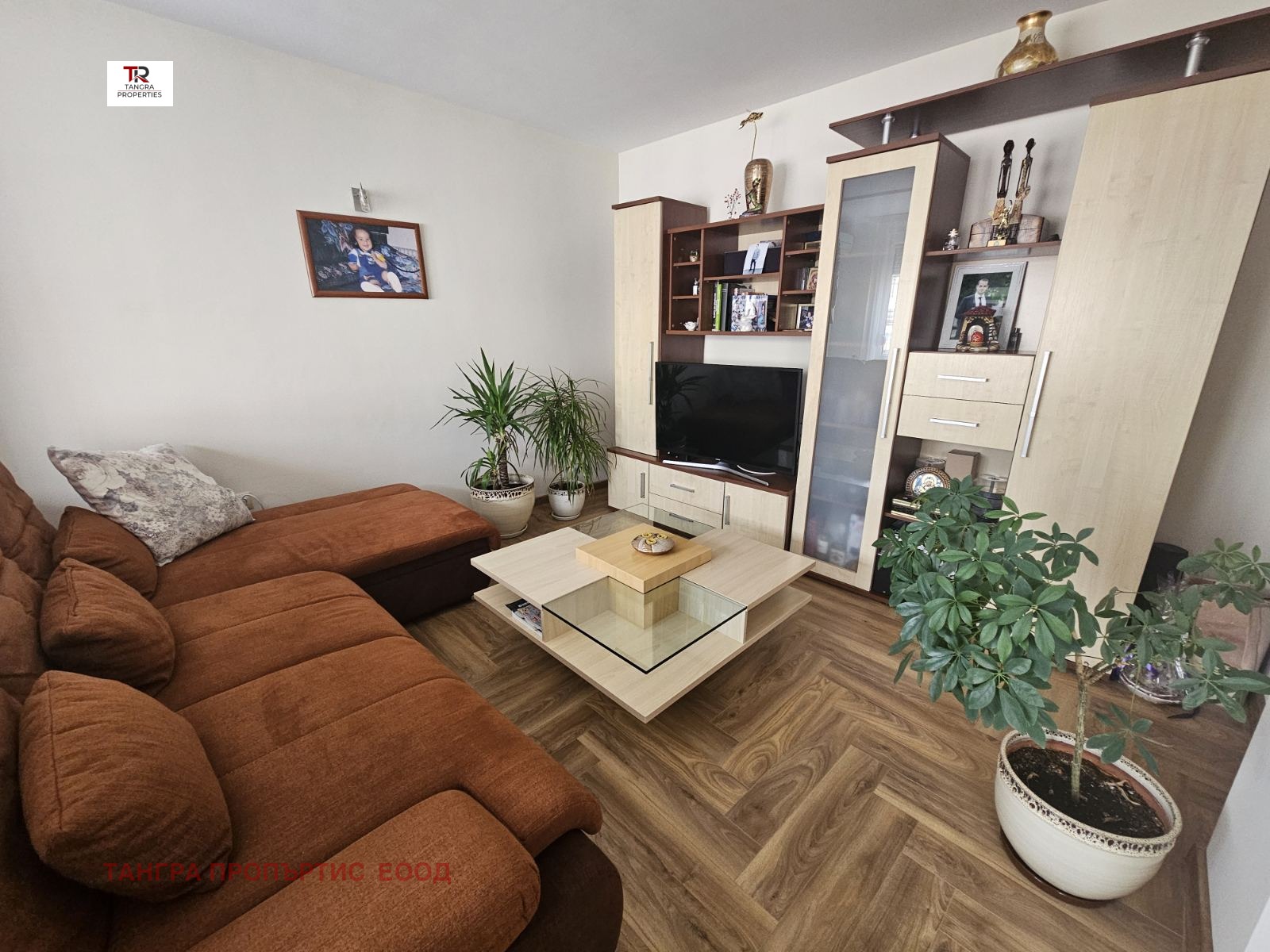 ������� 3-����� | Imot.bg � ����������� 5