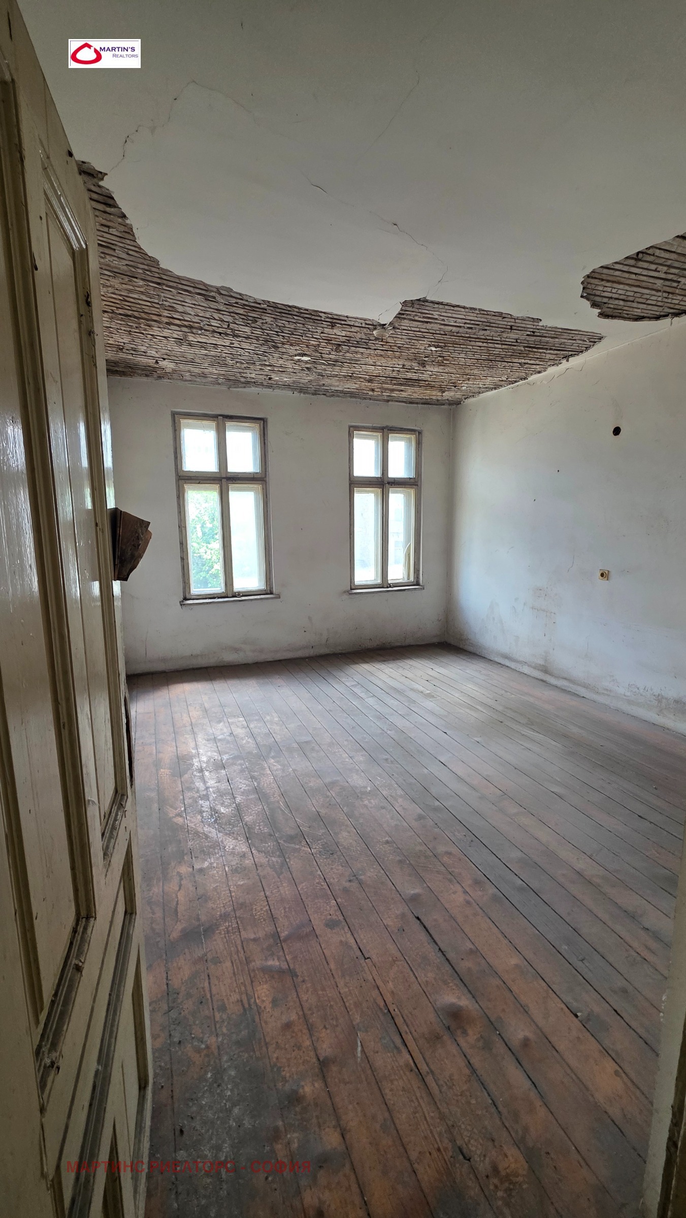 ������� 3-����� | Imot.bg � ����������� 9