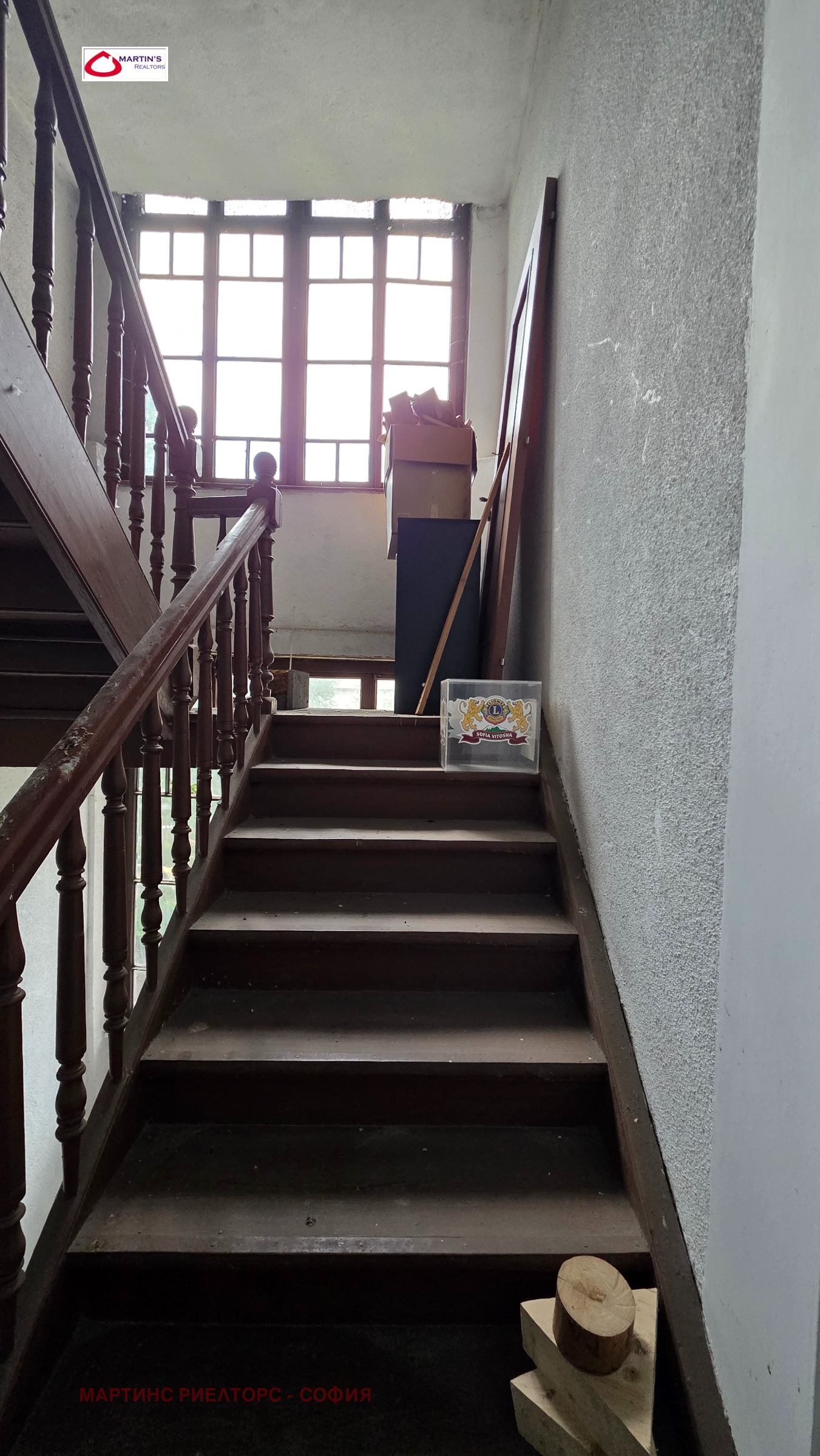 ������� 3-����� | Imot.bg � ����������� 5