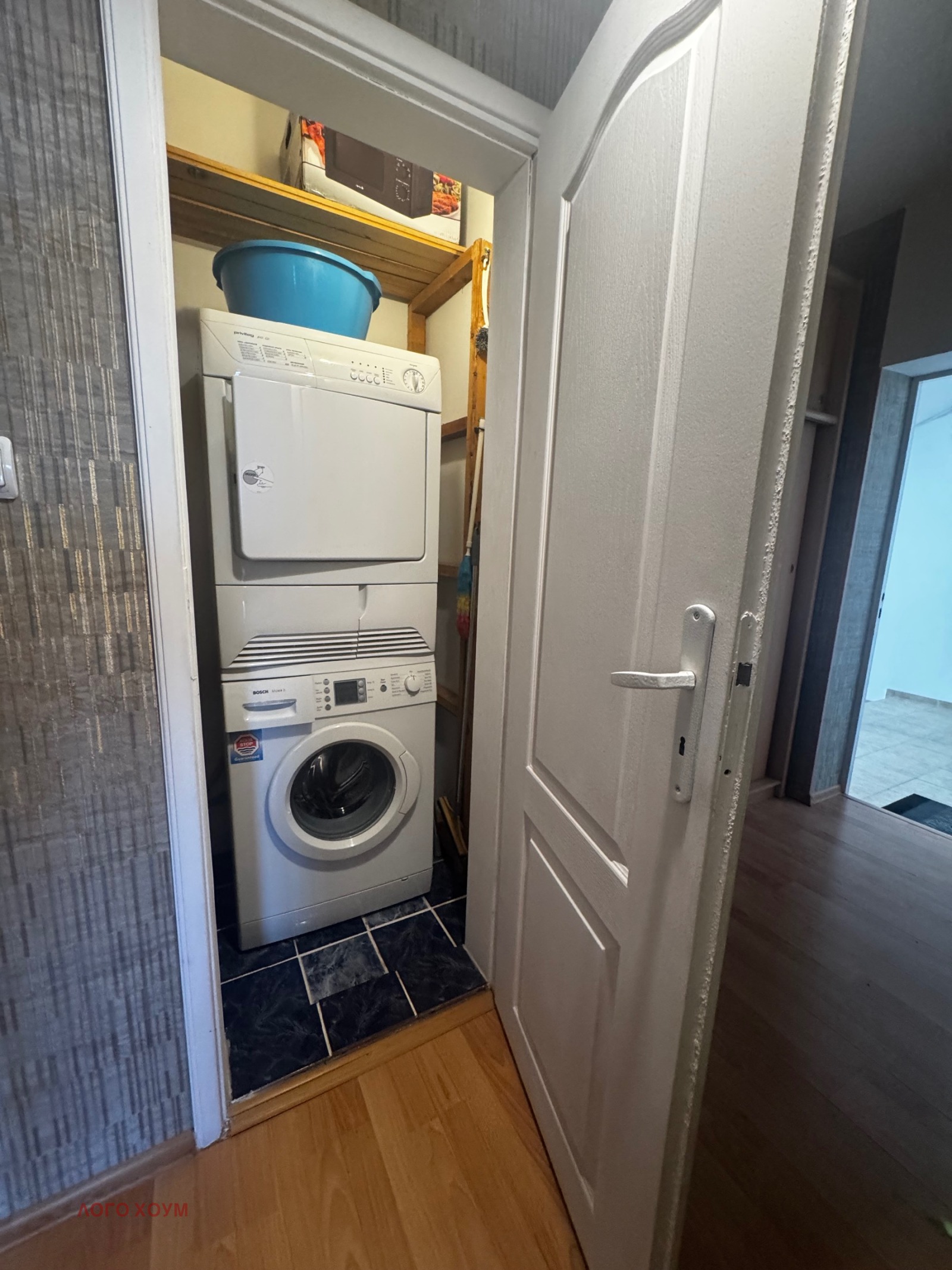 ������� 3-����� | Imot.bg � ����������� 14
