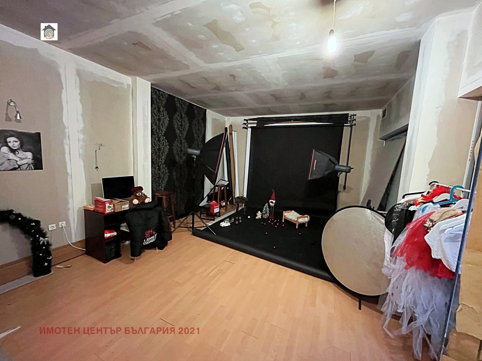 ������� ���� | Imot.bg � ����������� 5