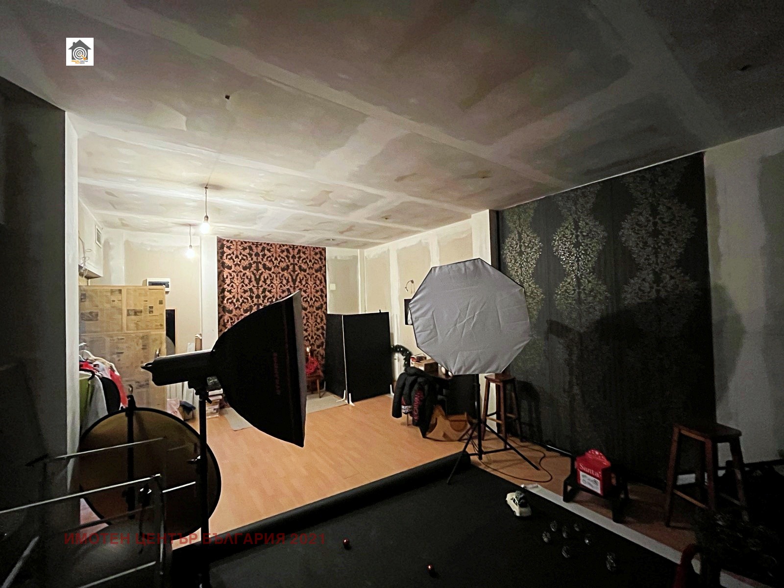 ������� ���� | Imot.bg � ����������� 3