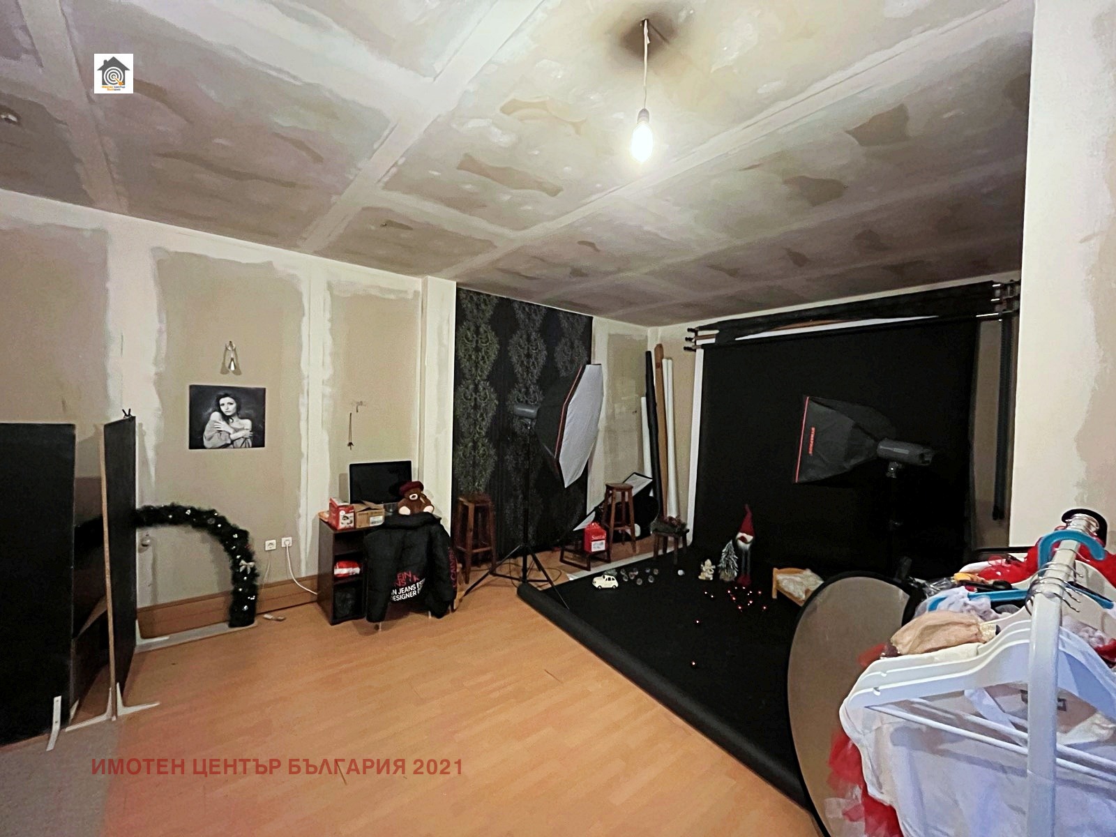 ������� ���� | Imot.bg � ����������� 1