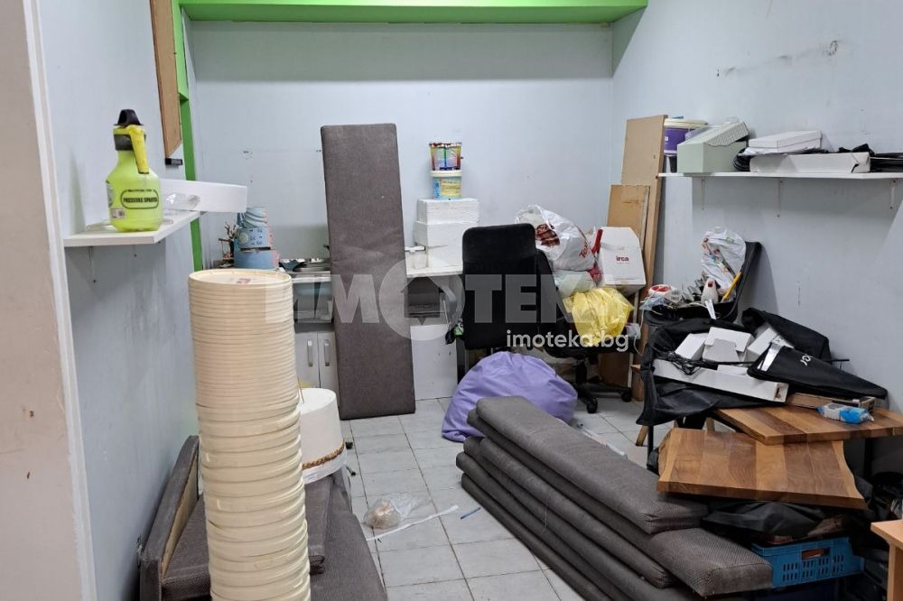 ������� ������� | Imot.bg � ����������� 4