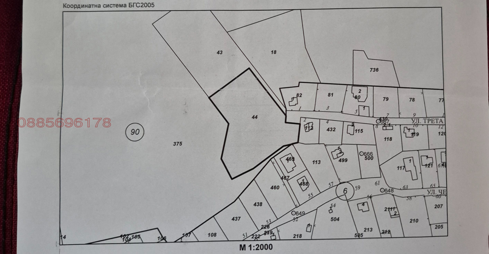 ������� ������ | Imot.bg � ����������� 2