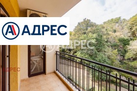 ������� 1-����� | Imot.bg � ����� ������ 5