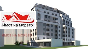 ������� 2-����� | Imot.bg � ����� ������ 6