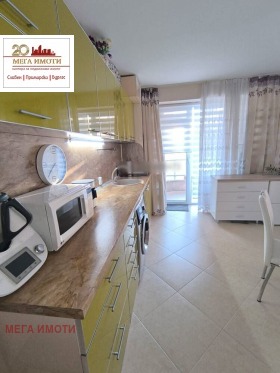 ������� 2-����� | Imot.bg � ����� ������ 7