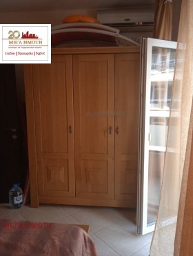 ������� 2-����� | Imot.bg � ����� ������ 9