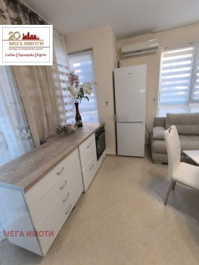 ������� 2-����� | Imot.bg � ����� ������ 5