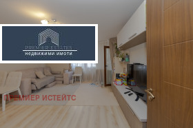 ������� 2-����� | Imot.bg � ����� ������ 10