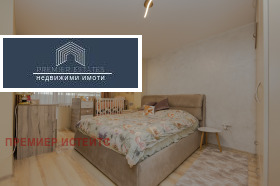 ������� 2-����� | Imot.bg � ����� ������ 11