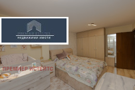 ������� 2-����� | Imot.bg � ����� ������ 6