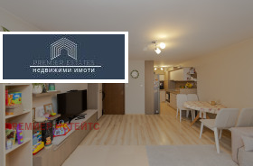 ������� 2-����� | Imot.bg � ����� ������ 8