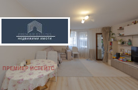 ������� 2-����� | Imot.bg � ����� ������ 13