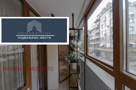 ������� 2-����� | Imot.bg � ����� ������ 16