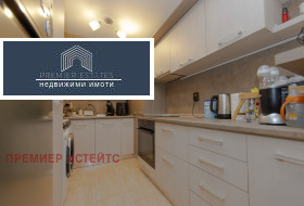 ������� 2-����� | Imot.bg � ����� ������ 14