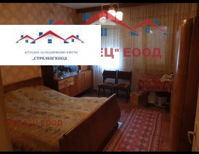 Продажба на четеристайни апартаменти в град Добрич - изображение 18 