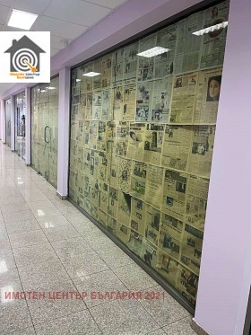 ������� ���� | Imot.bg � ����� ������ 7